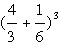 order_fractions_1_files/i0050000.jpg
